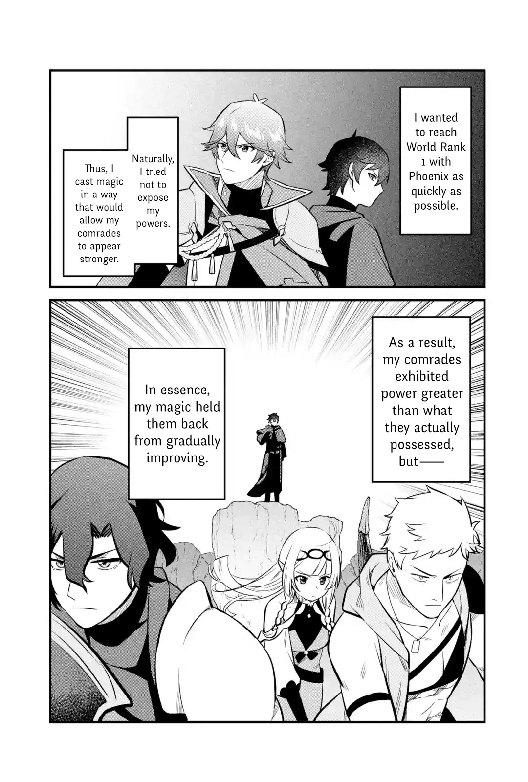 The Impregnable Demon King's Castle and the Expelled Black Mage of the Hero's Party Chapter 13 page 17 - Chapter 13