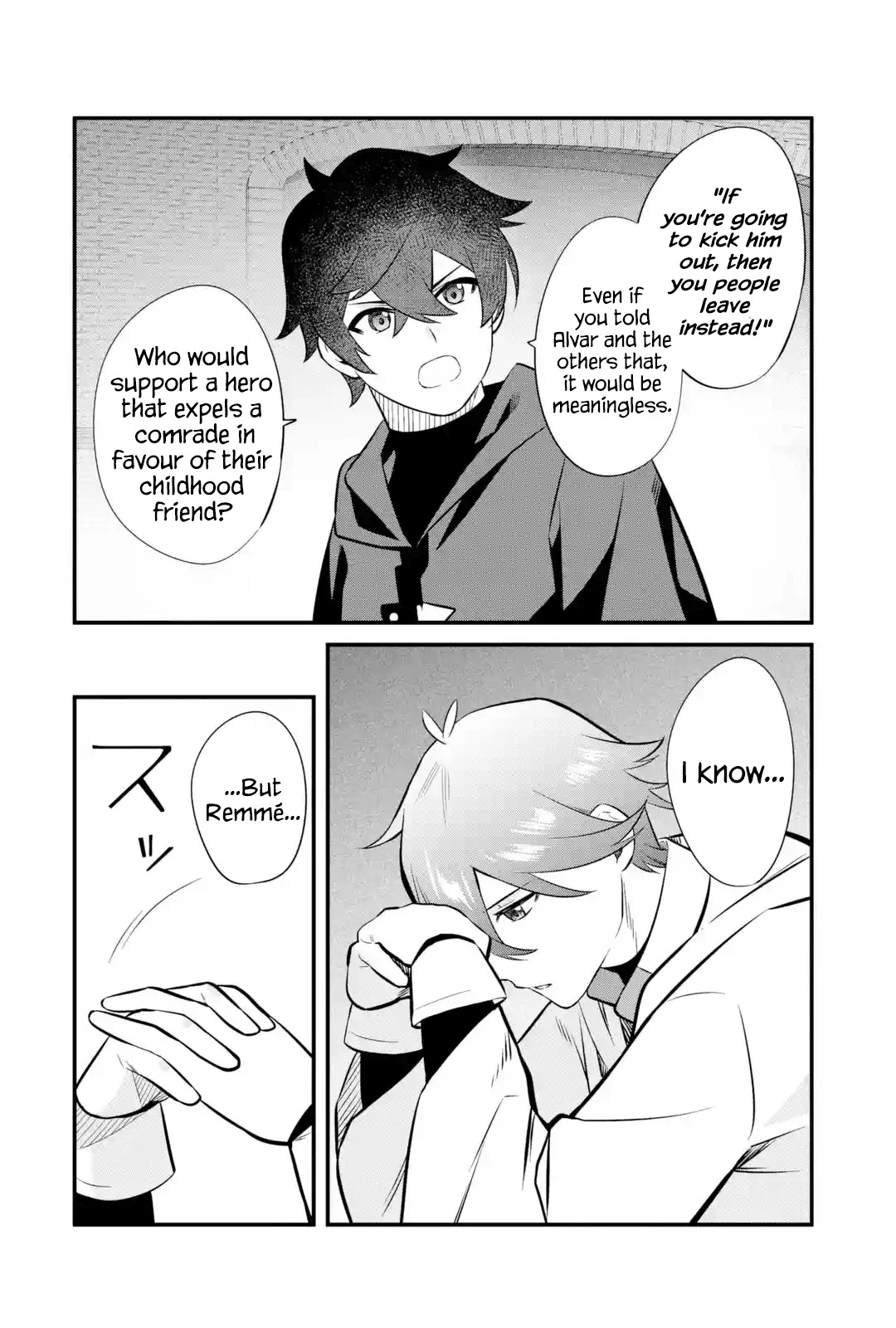 The Impregnable Demon King's Castle and the Expelled Black Mage of the Hero's Party Chapter 13 page 22 - Chapter 13
