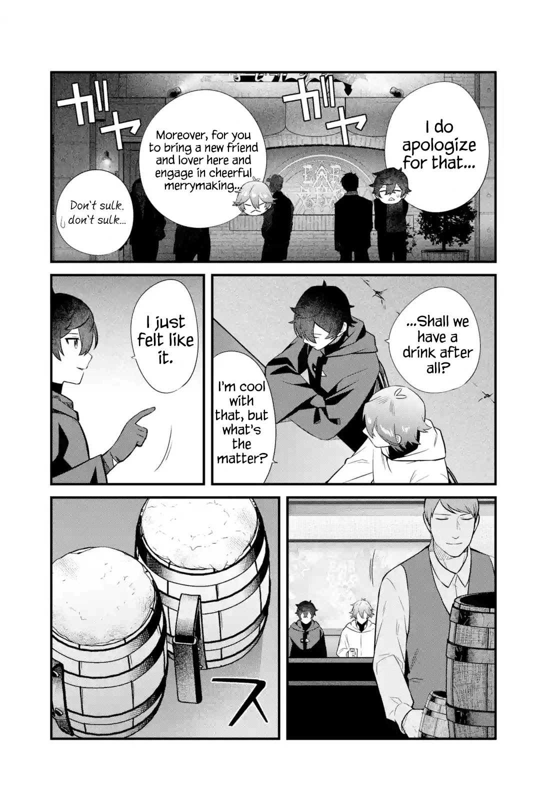 The Impregnable Demon King's Castle and the Expelled Black Mage of the Hero's Party Chapter 13 page 29 - Chapter 13