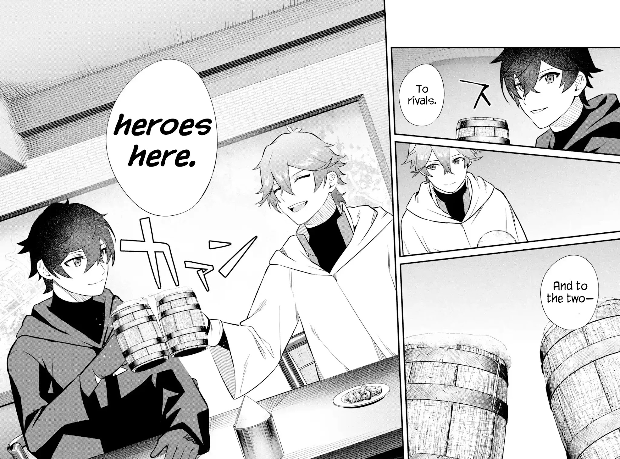 The Impregnable Demon King's Castle and the Expelled Black Mage of the Hero's Party Chapter 13 page 30 - Chapter 13