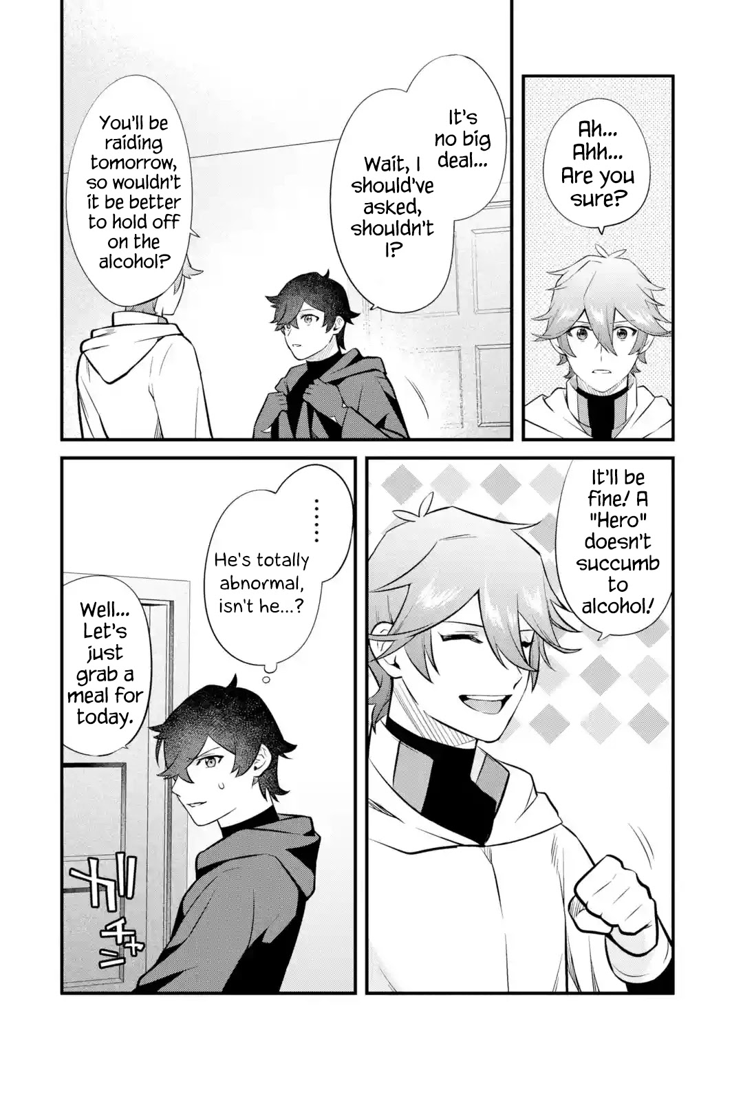 The Impregnable Demon King's Castle and the Expelled Black Mage of the Hero's Party Chapter 13 page 4 - Chapter 13