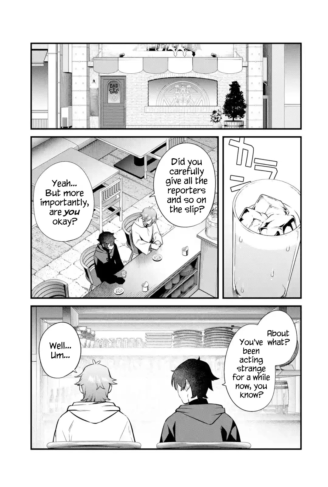 The Impregnable Demon King's Castle and the Expelled Black Mage of the Hero's Party Chapter 13 page 5 - Chapter 13