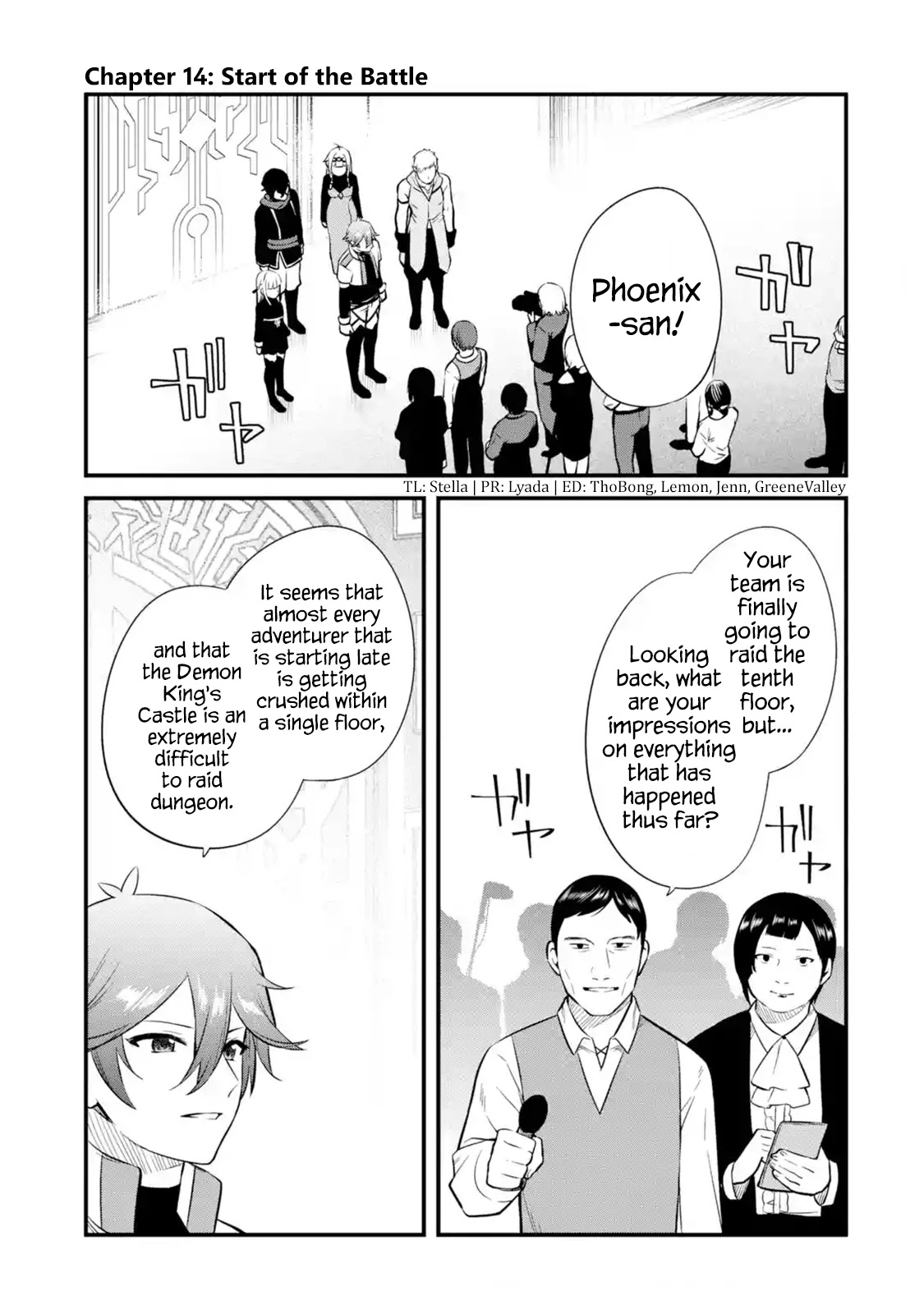 The Impregnable Demon King's Castle and the Expelled Black Mage of the Hero's Party Chapter 14 page 1 - Chapter 14: Start of the Battle