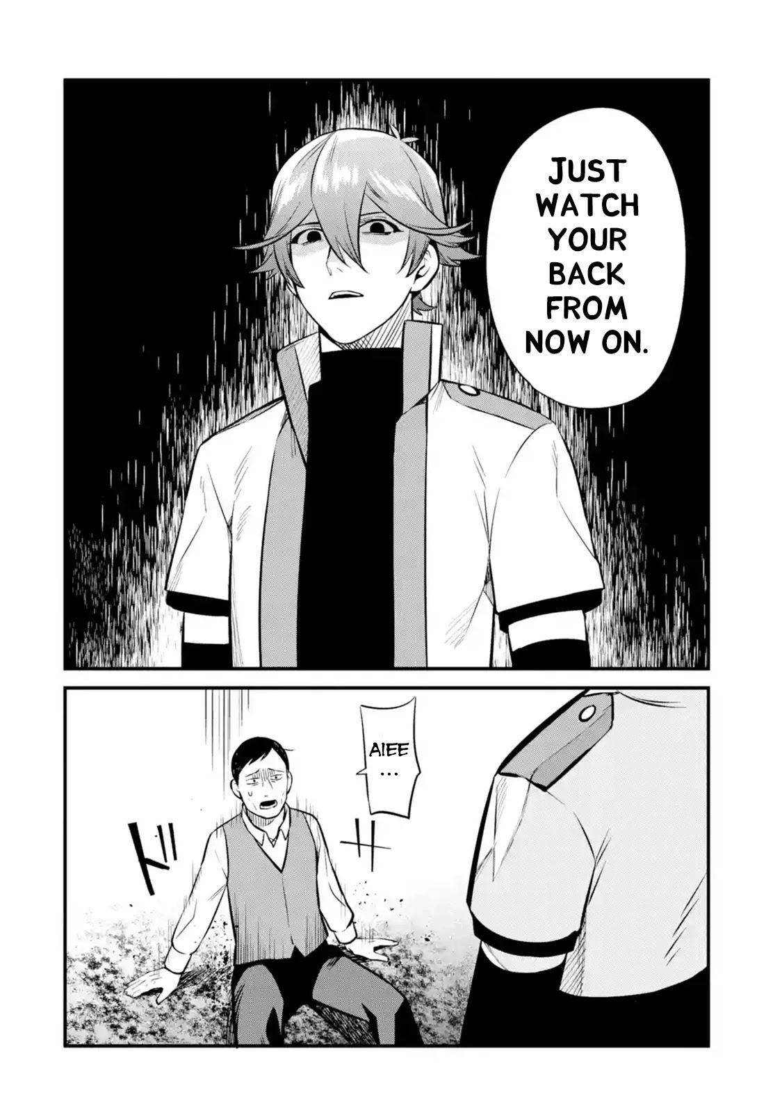 The Impregnable Demon King's Castle and the Expelled Black Mage of the Hero's Party Chapter 14 page 10 - Chapter 14: Start of the Battle