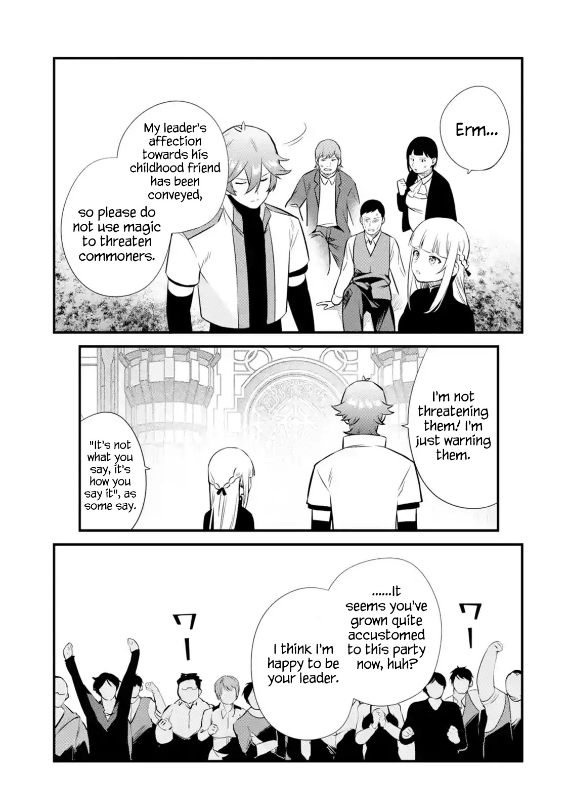 The Impregnable Demon King's Castle and the Expelled Black Mage of the Hero's Party Chapter 14 page 11 - Chapter 14: Start of the Battle