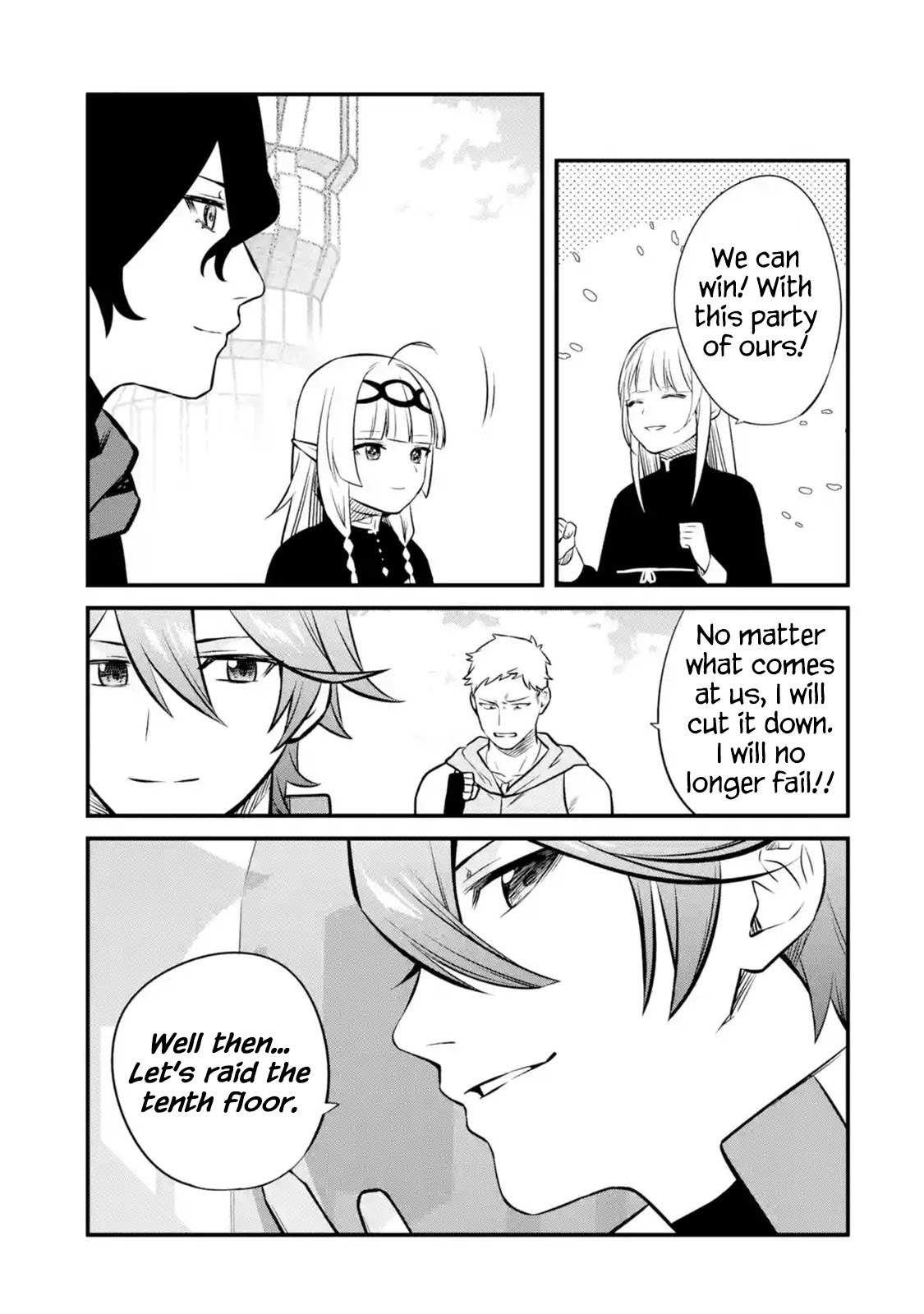 The Impregnable Demon King's Castle and the Expelled Black Mage of the Hero's Party Chapter 14 page 13 - Chapter 14: Start of the Battle