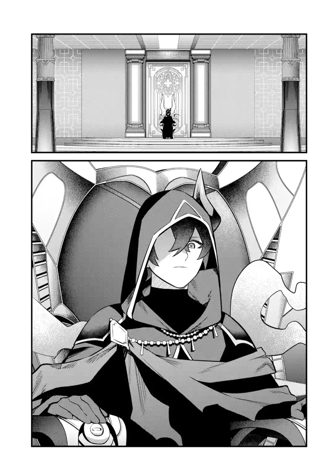The Impregnable Demon King's Castle and the Expelled Black Mage of the Hero's Party Chapter 14 page 15 - Chapter 14: Start of the Battle