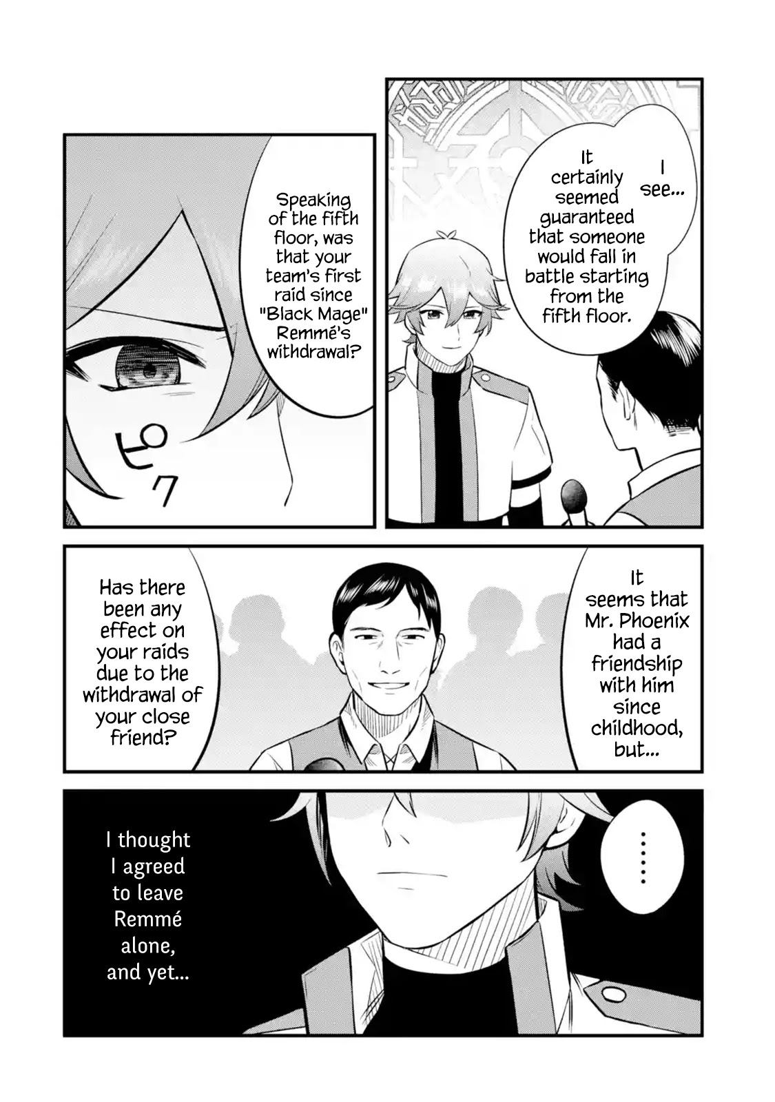 The Impregnable Demon King's Castle and the Expelled Black Mage of the Hero's Party Chapter 14 page 2 - Chapter 14: Start of the Battle