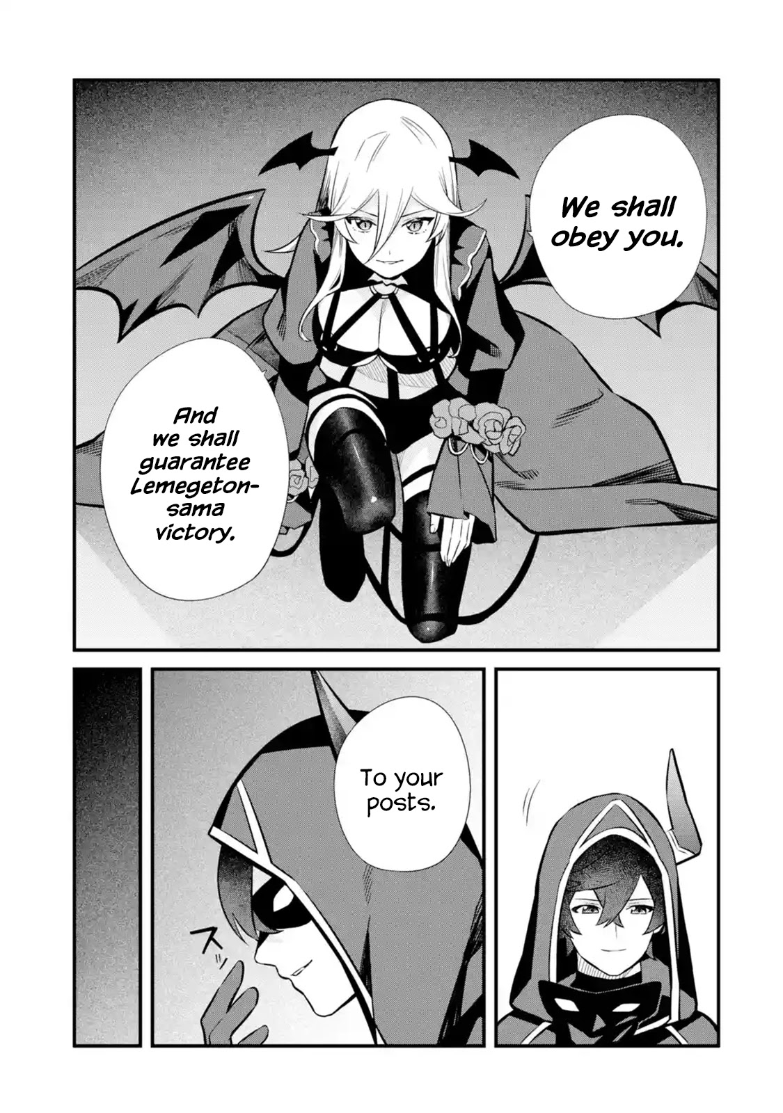 The Impregnable Demon King's Castle and the Expelled Black Mage of the Hero's Party Chapter 14 page 26 - Chapter 14: Start of the Battle