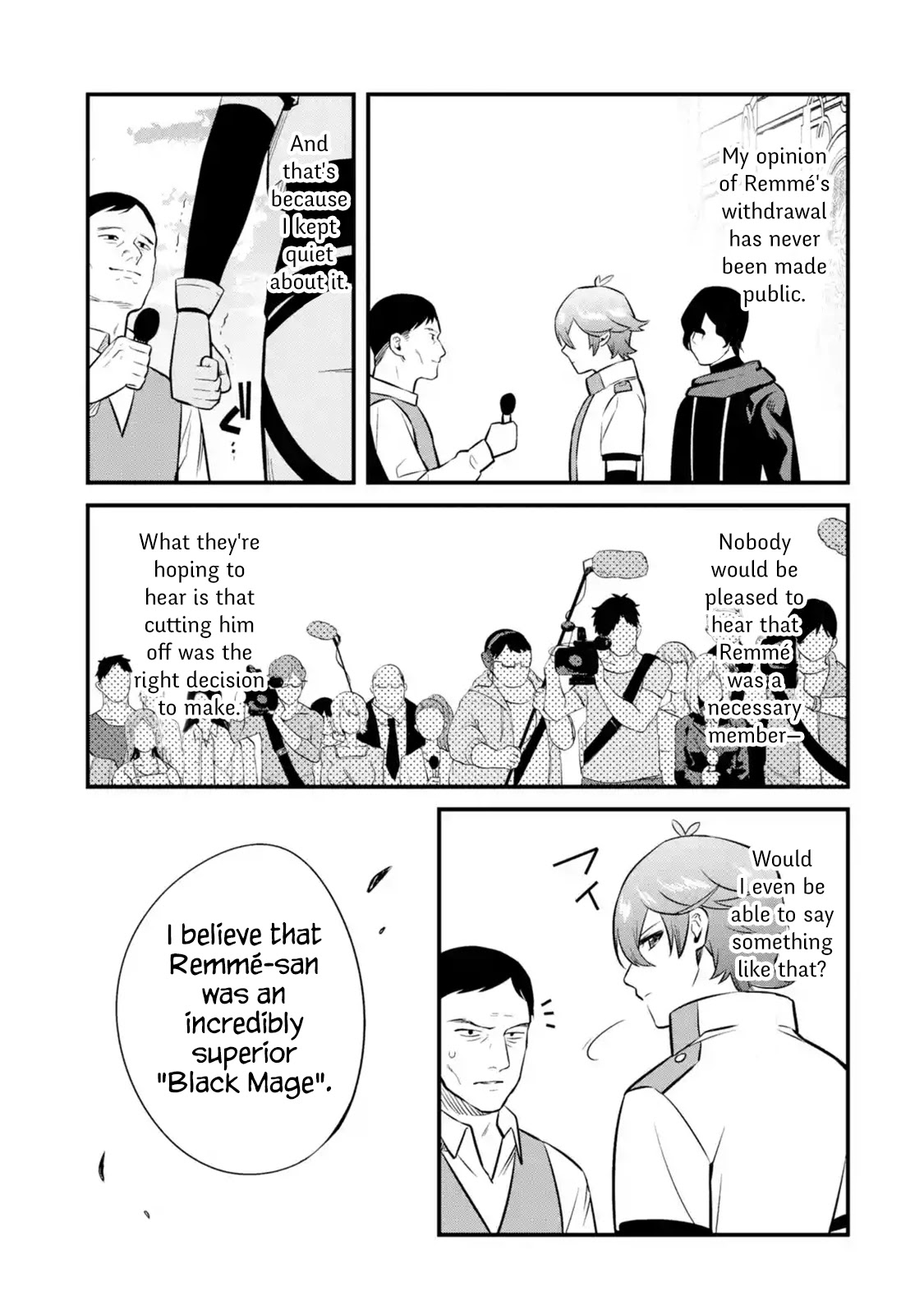 The Impregnable Demon King's Castle and the Expelled Black Mage of the Hero's Party Chapter 14 page 3 - Chapter 14: Start of the Battle