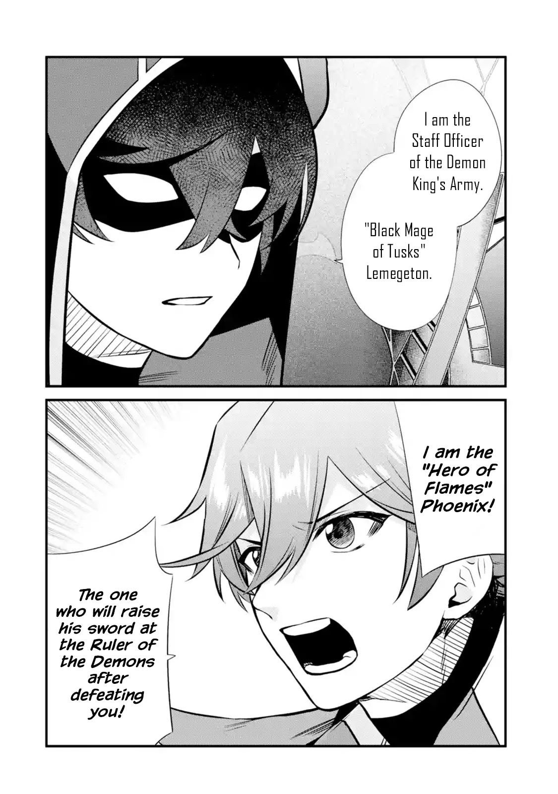 The Impregnable Demon King's Castle and the Expelled Black Mage of the Hero's Party Chapter 14 page 31 - Chapter 14: Start of the Battle