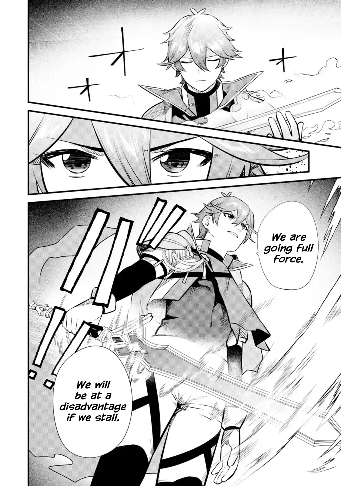 The Impregnable Demon King's Castle and the Expelled Black Mage of the Hero's Party Chapter 14 page 37 - Chapter 14: Start of the Battle
