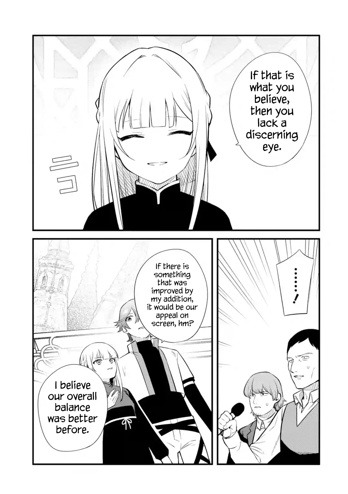 The Impregnable Demon King's Castle and the Expelled Black Mage of the Hero's Party Chapter 14 page 5 - Chapter 14: Start of the Battle