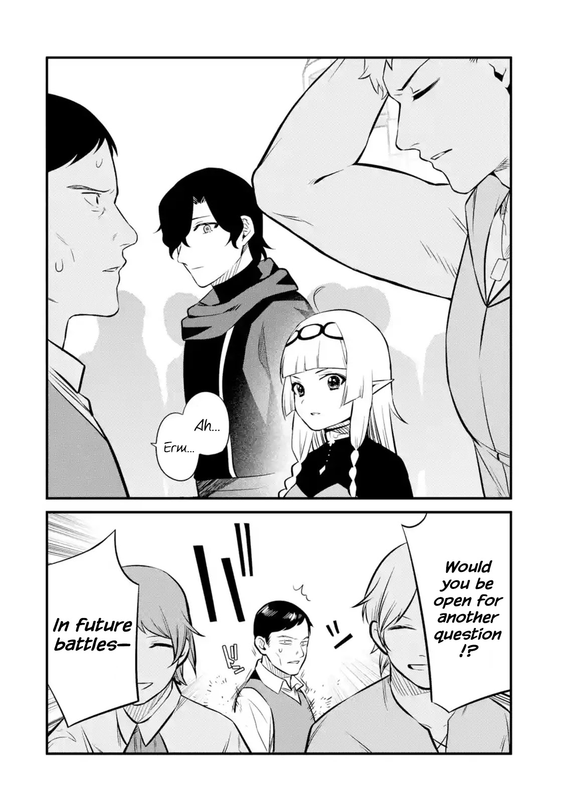The Impregnable Demon King's Castle and the Expelled Black Mage of the Hero's Party Chapter 14 page 8 - Chapter 14: Start of the Battle