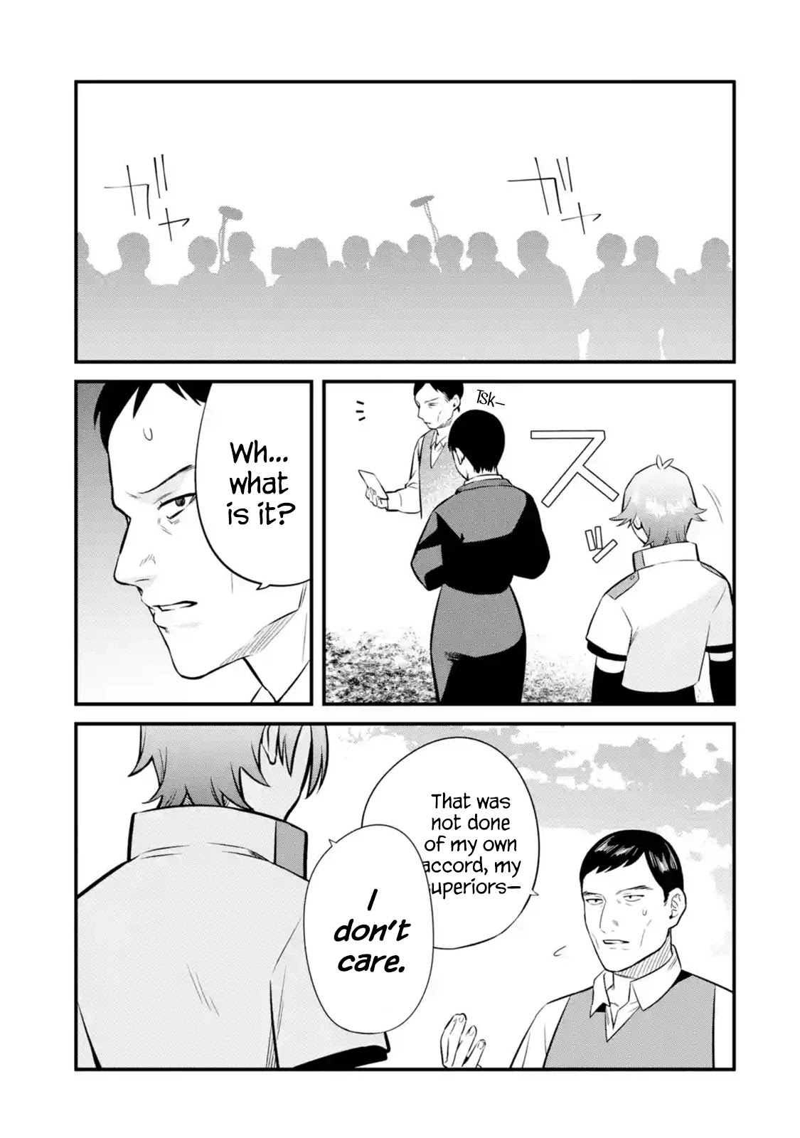 The Impregnable Demon King's Castle and the Expelled Black Mage of the Hero's Party Chapter 14 page 9 - Chapter 14: Start of the Battle