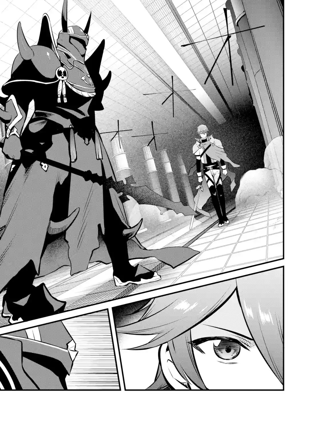 The Impregnable Demon King's Castle and the Expelled Black Mage of the Hero's Party Chapter 15 page 11 - Chapter 15: Leadership Conflict