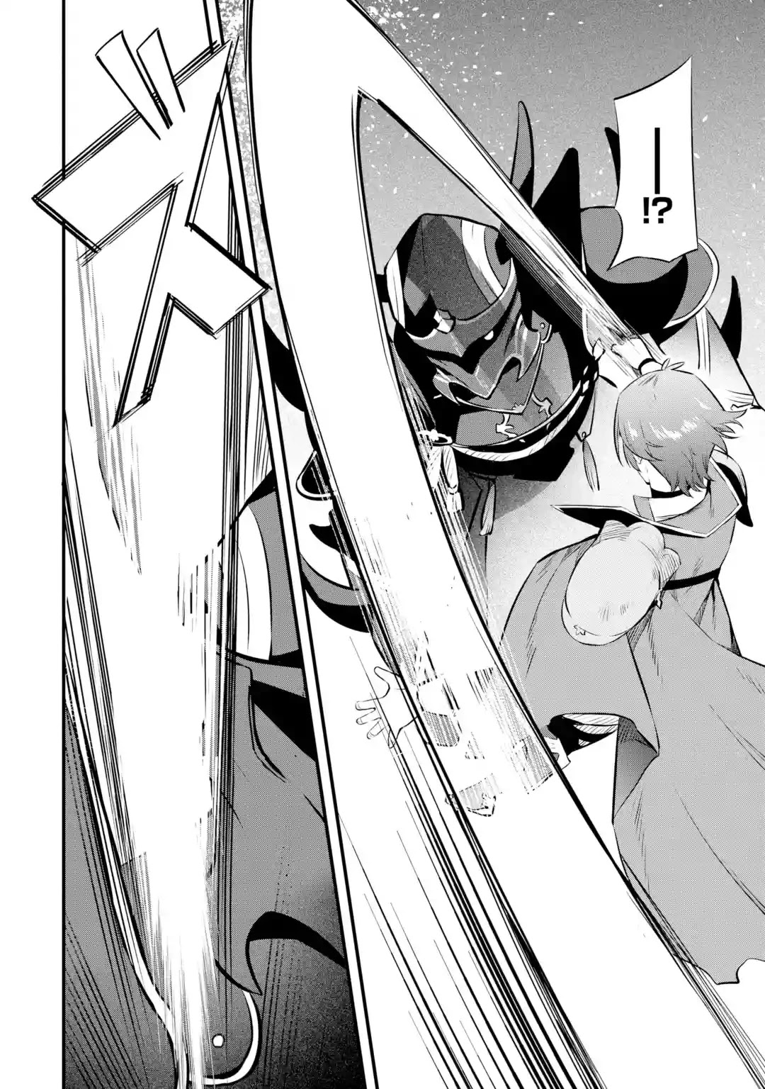 The Impregnable Demon King's Castle and the Expelled Black Mage of the Hero's Party Chapter 15 page 14 - Chapter 15: Leadership Conflict