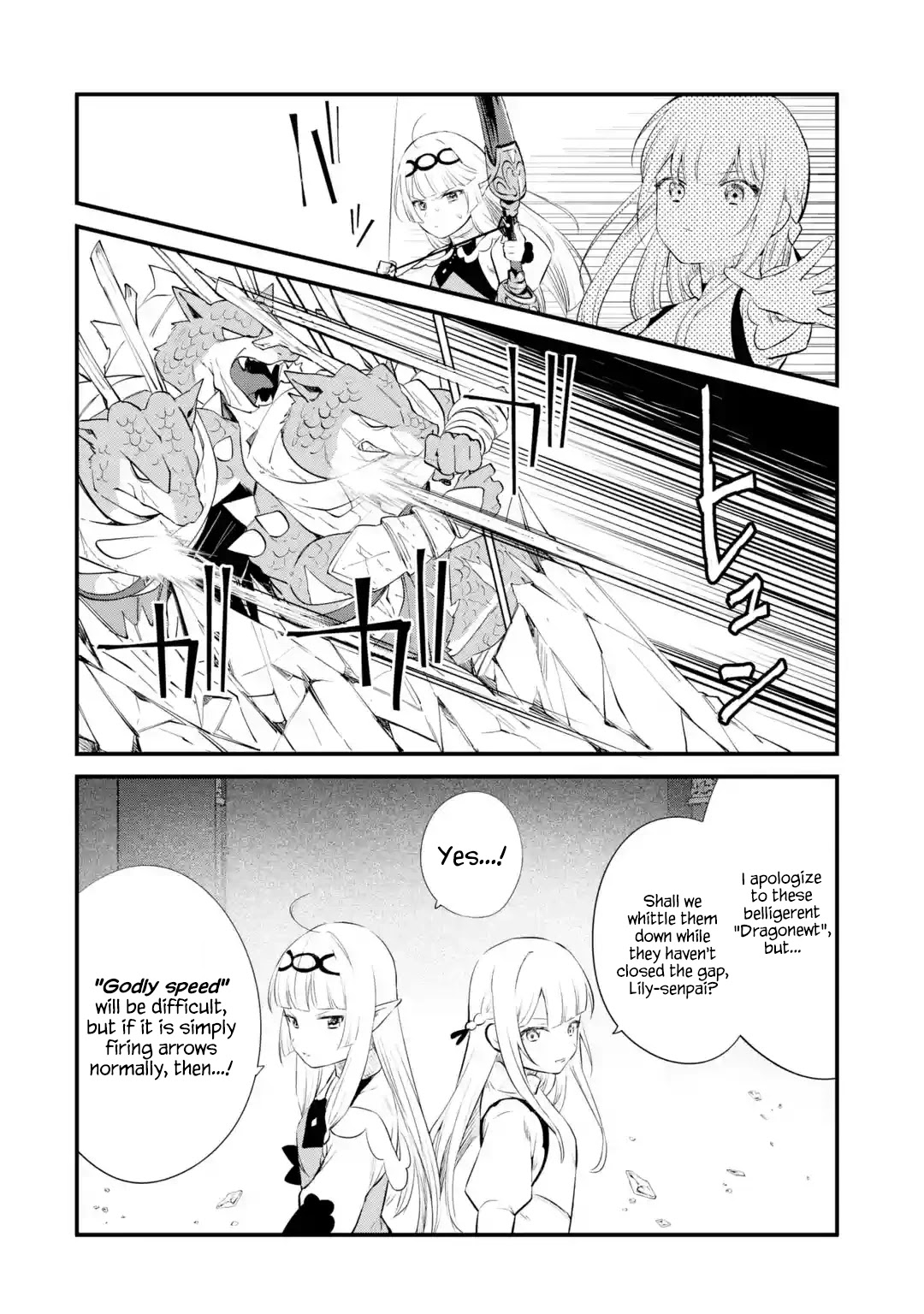 The Impregnable Demon King's Castle and the Expelled Black Mage of the Hero's Party Chapter 15 page 18 - Chapter 15: Leadership Conflict