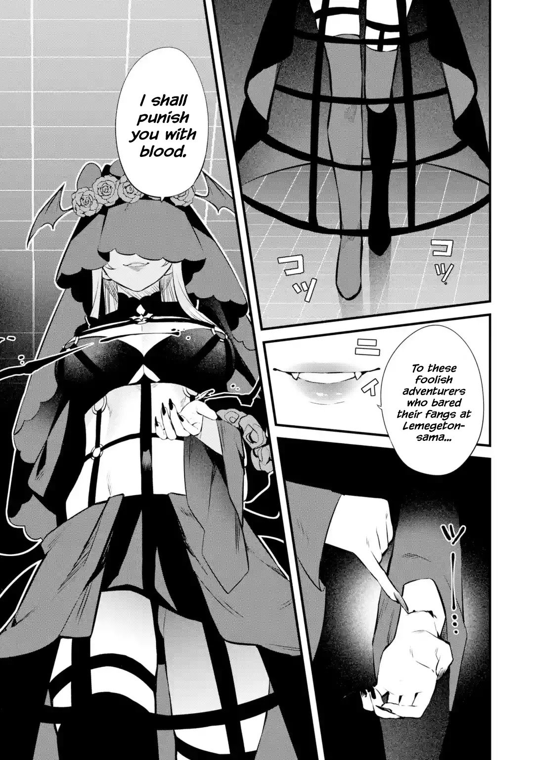 The Impregnable Demon King's Castle and the Expelled Black Mage of the Hero's Party Chapter 15 page 19 - Chapter 15: Leadership Conflict
