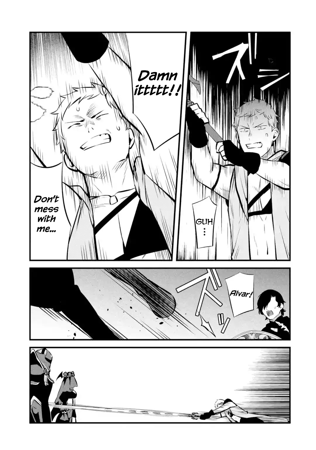 The Impregnable Demon King's Castle and the Expelled Black Mage of the Hero's Party Chapter 15 page 29 - Chapter 15: Leadership Conflict