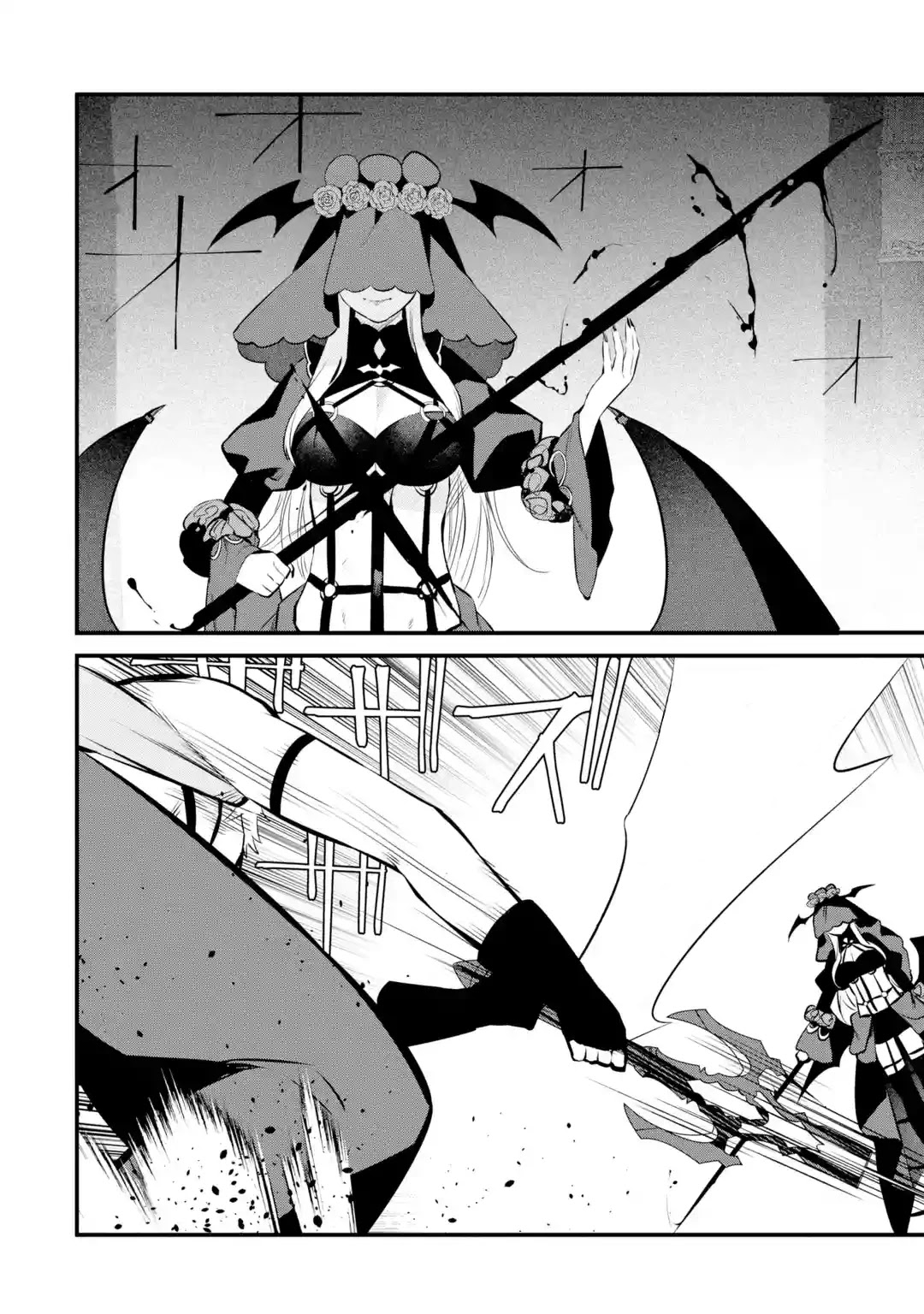 The Impregnable Demon King's Castle and the Expelled Black Mage of the Hero's Party Chapter 15 page 30 - Chapter 15: Leadership Conflict