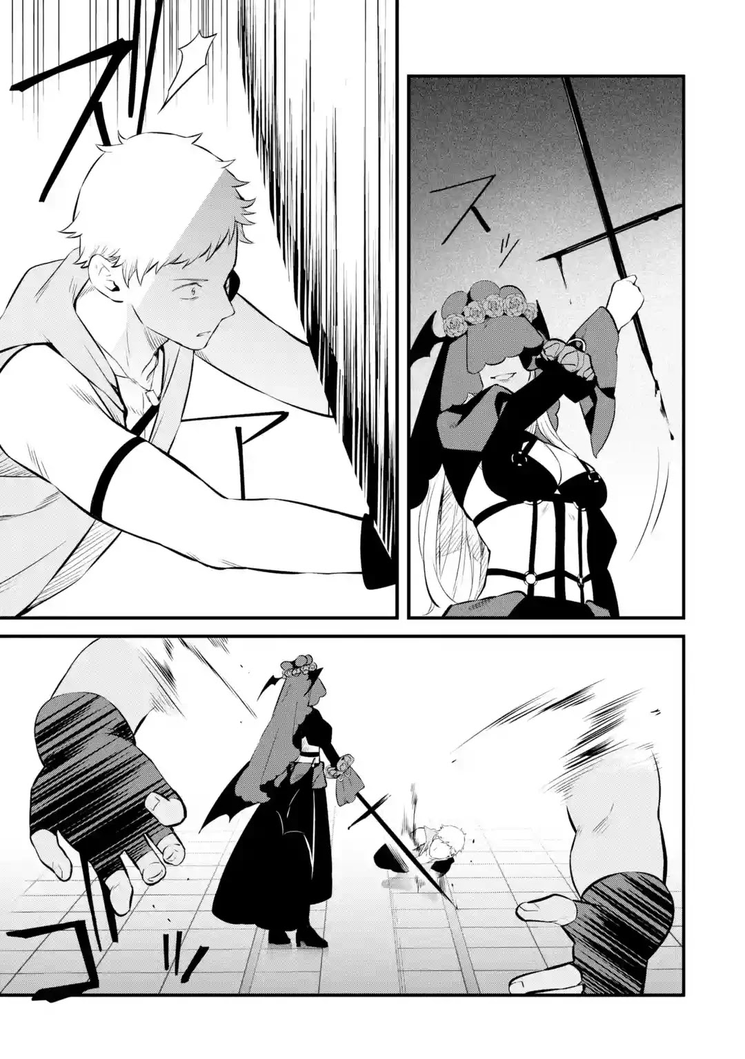 The Impregnable Demon King's Castle and the Expelled Black Mage of the Hero's Party Chapter 15 page 31 - Chapter 15: Leadership Conflict