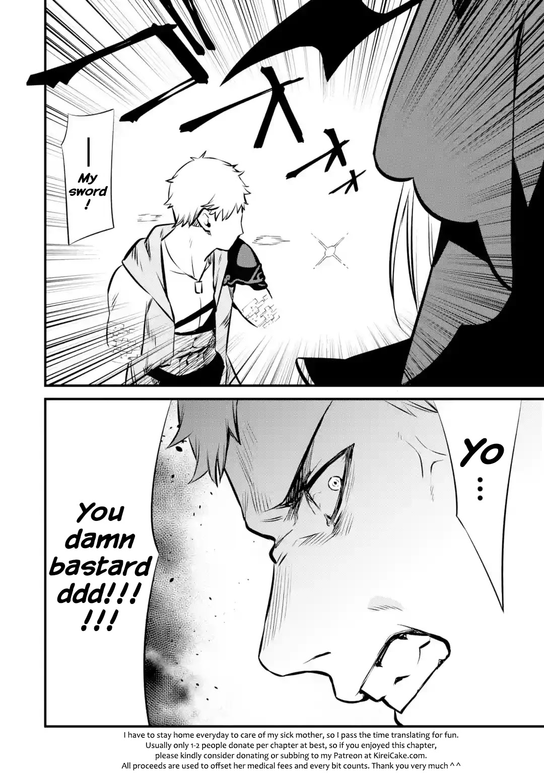 The Impregnable Demon King's Castle and the Expelled Black Mage of the Hero's Party Chapter 15 page 42 - Chapter 15: Leadership Conflict
