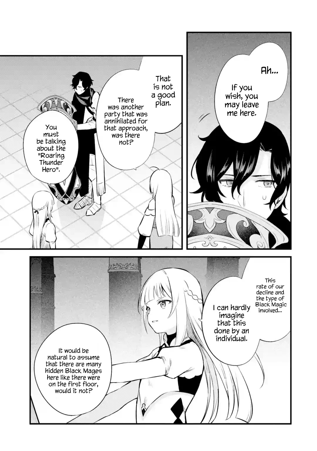 The Impregnable Demon King's Castle and the Expelled Black Mage of the Hero's Party Chapter 15 page 5 - Chapter 15: Leadership Conflict