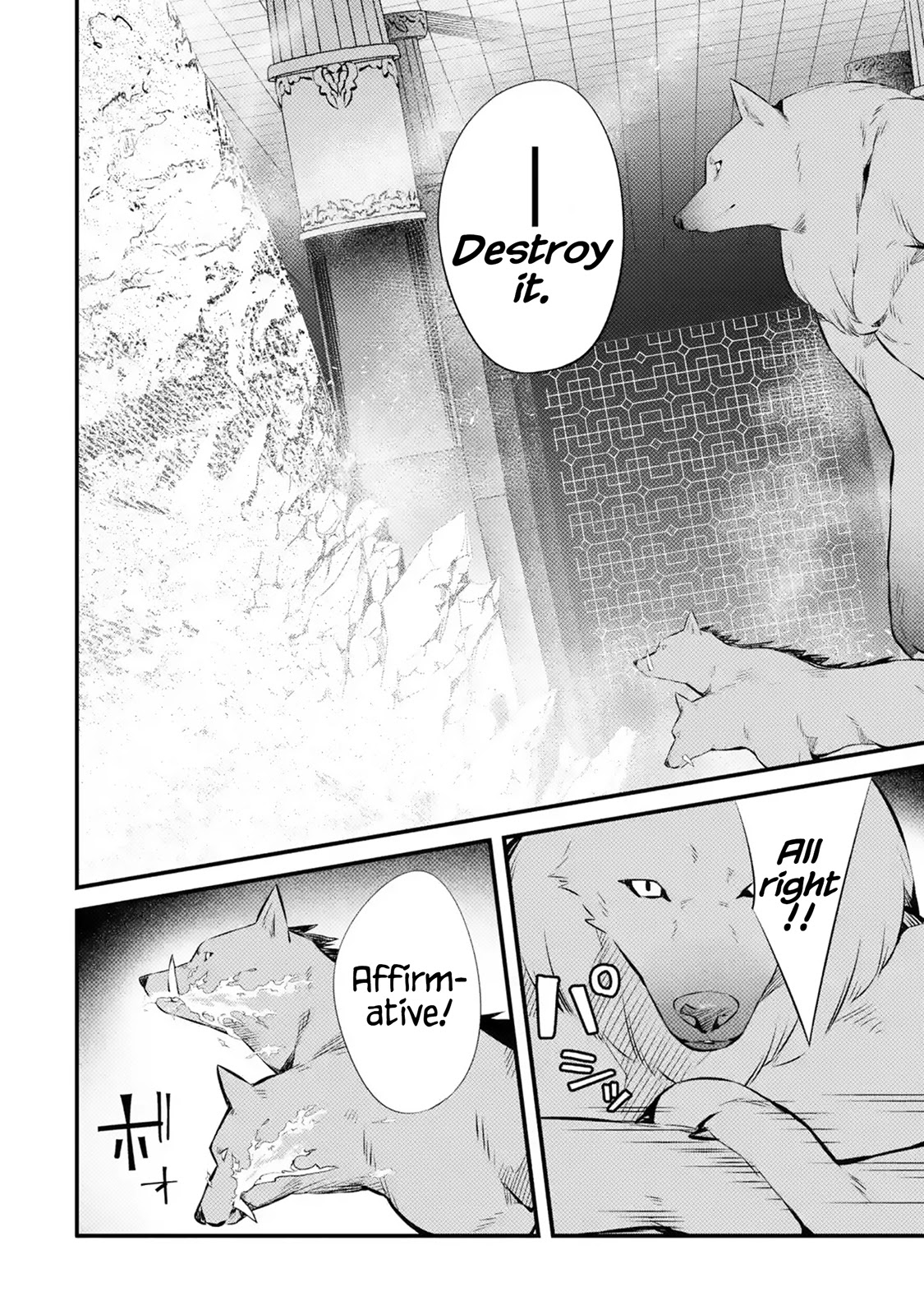The Impregnable Demon King's Castle and the Expelled Black Mage of the Hero's Party Chapter 16 page 10 - Chapter 16: Ring of Summoning