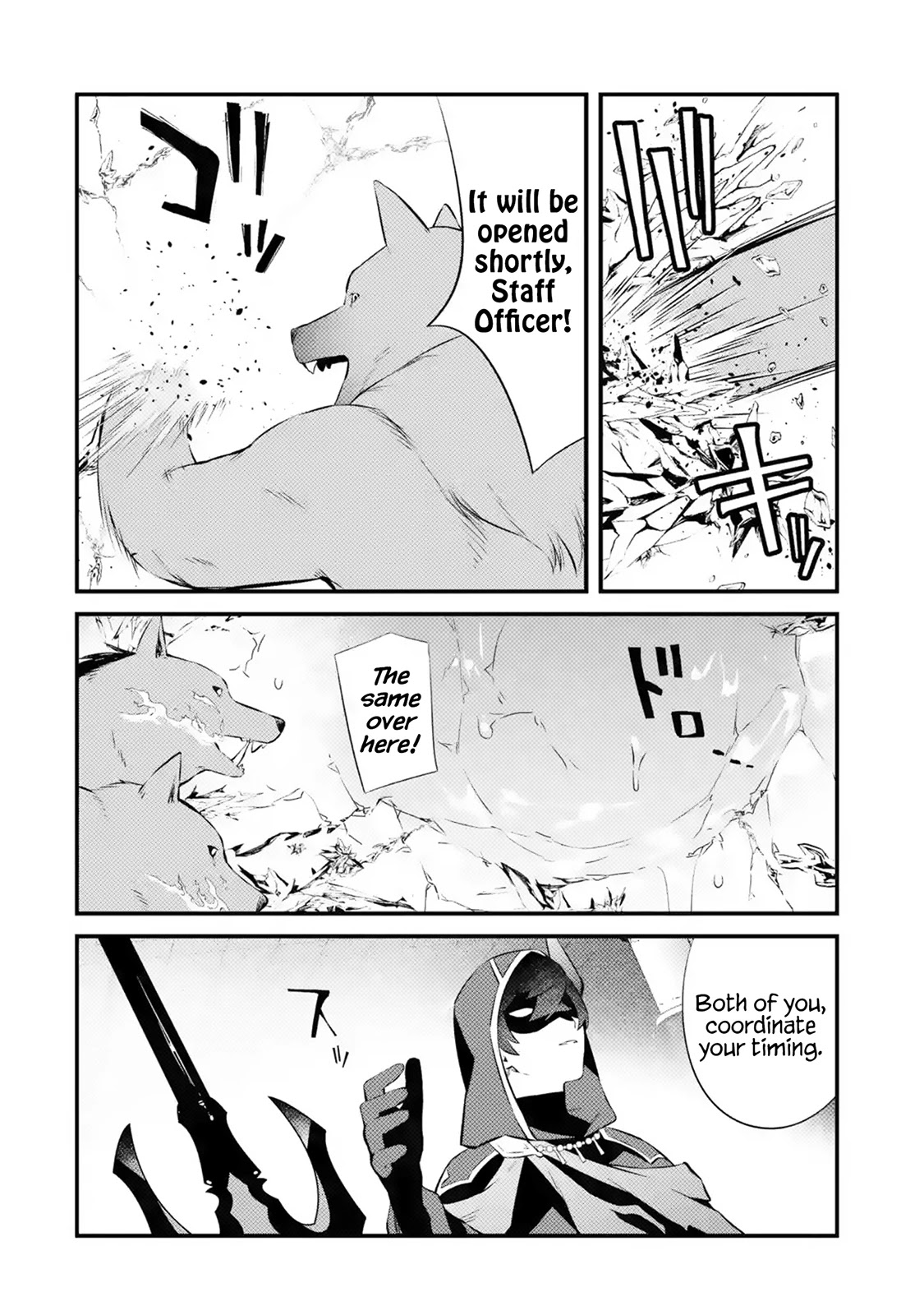 The Impregnable Demon King's Castle and the Expelled Black Mage of the Hero's Party Chapter 16 page 14 - Chapter 16: Ring of Summoning