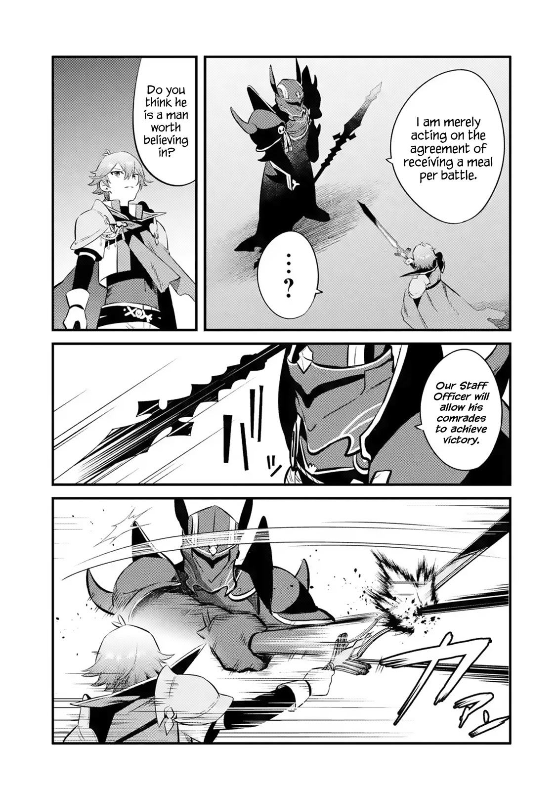 The Impregnable Demon King's Castle and the Expelled Black Mage of the Hero's Party Chapter 16 page 17 - Chapter 16: Ring of Summoning