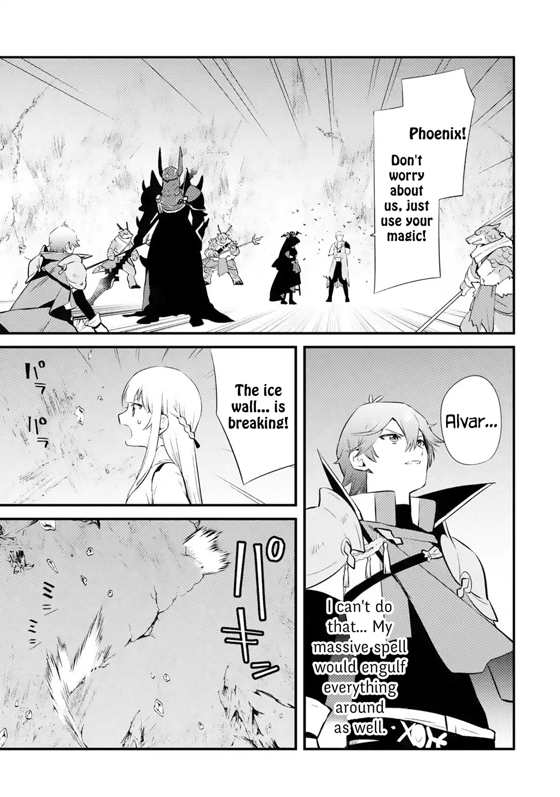 The Impregnable Demon King's Castle and the Expelled Black Mage of the Hero's Party Chapter 16 page 23 - Chapter 16: Ring of Summoning