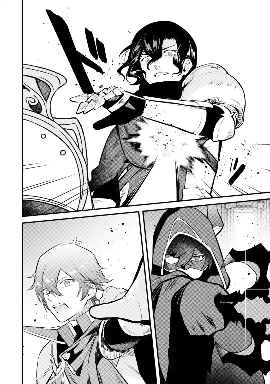 The Impregnable Demon King's Castle and the Expelled Black Mage of the Hero's Party Chapter 16 page 28 - Chapter 16: Ring of Summoning