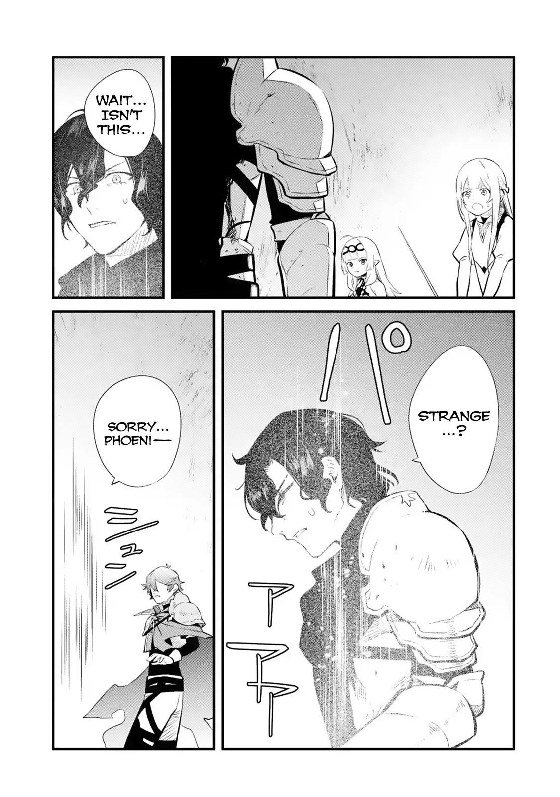 The Impregnable Demon King's Castle and the Expelled Black Mage of the Hero's Party Chapter 16 page 29 - Chapter 16: Ring of Summoning