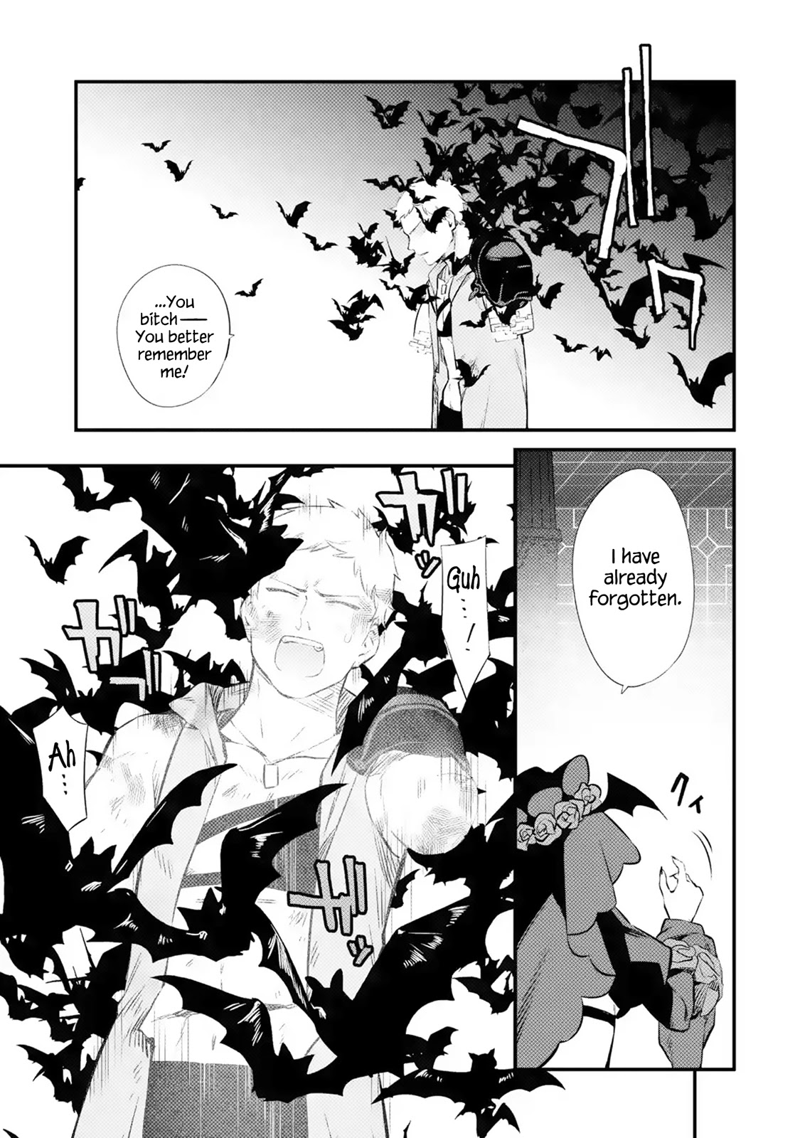 The Impregnable Demon King's Castle and the Expelled Black Mage of the Hero's Party Chapter 16 page 31 - Chapter 16: Ring of Summoning
