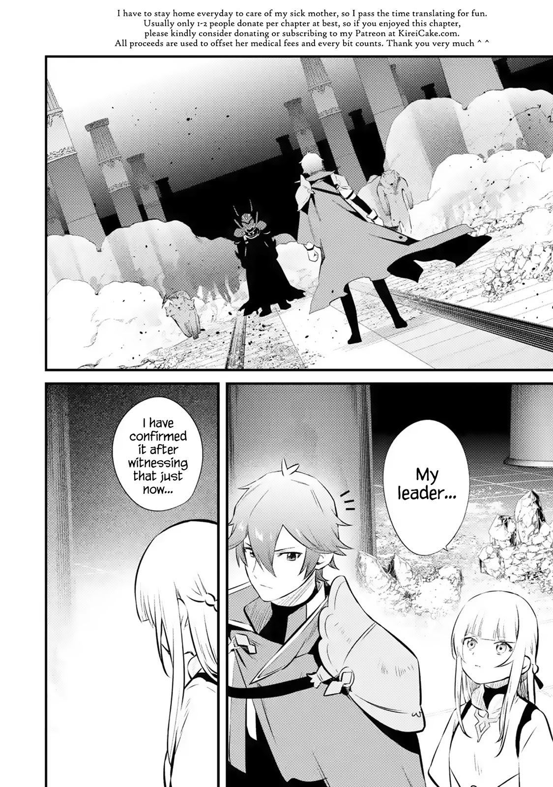 The Impregnable Demon King's Castle and the Expelled Black Mage of the Hero's Party Chapter 16 page 32 - Chapter 16: Ring of Summoning
