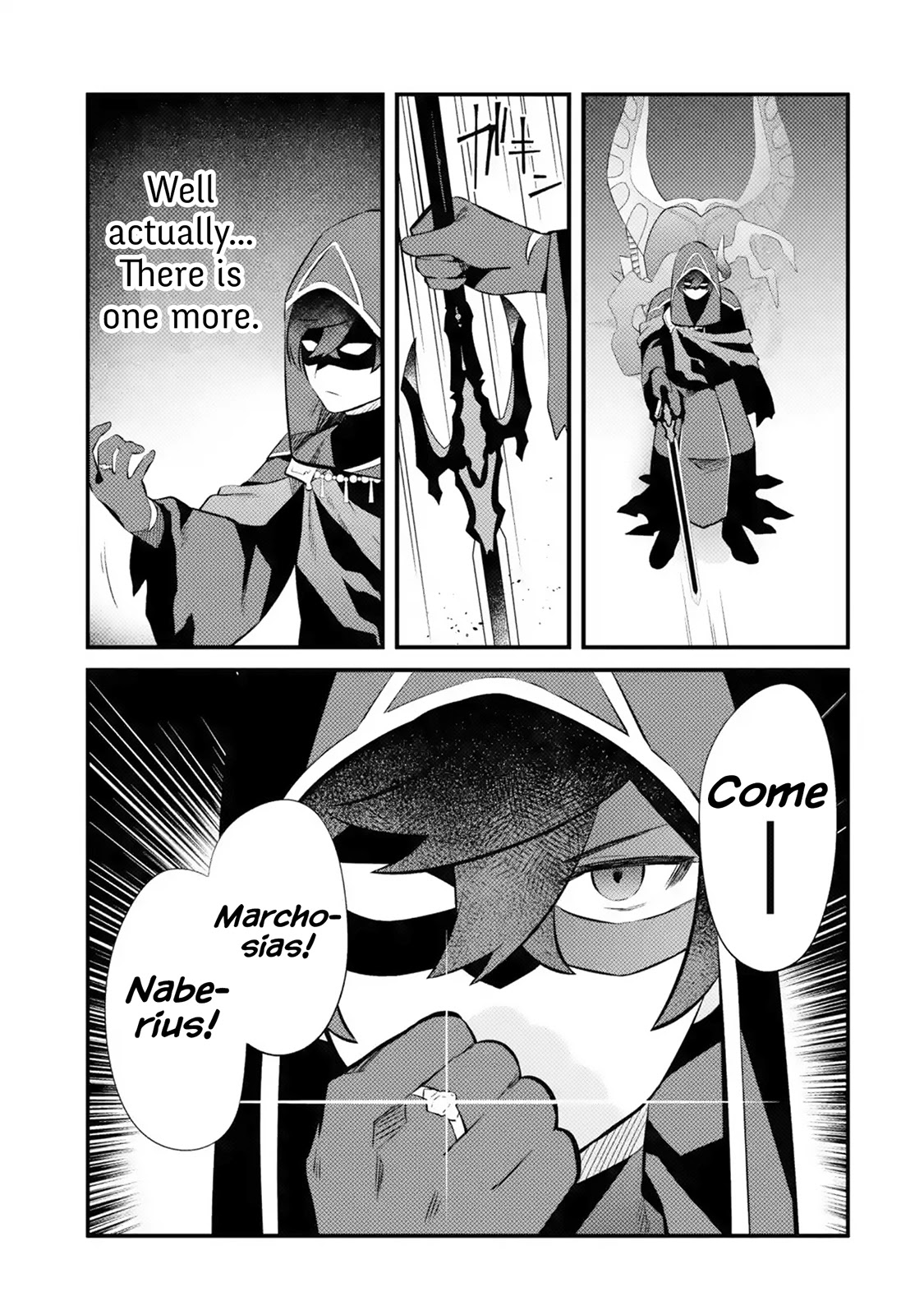 The Impregnable Demon King's Castle and the Expelled Black Mage of the Hero's Party Chapter 16 page 7 - Chapter 16: Ring of Summoning