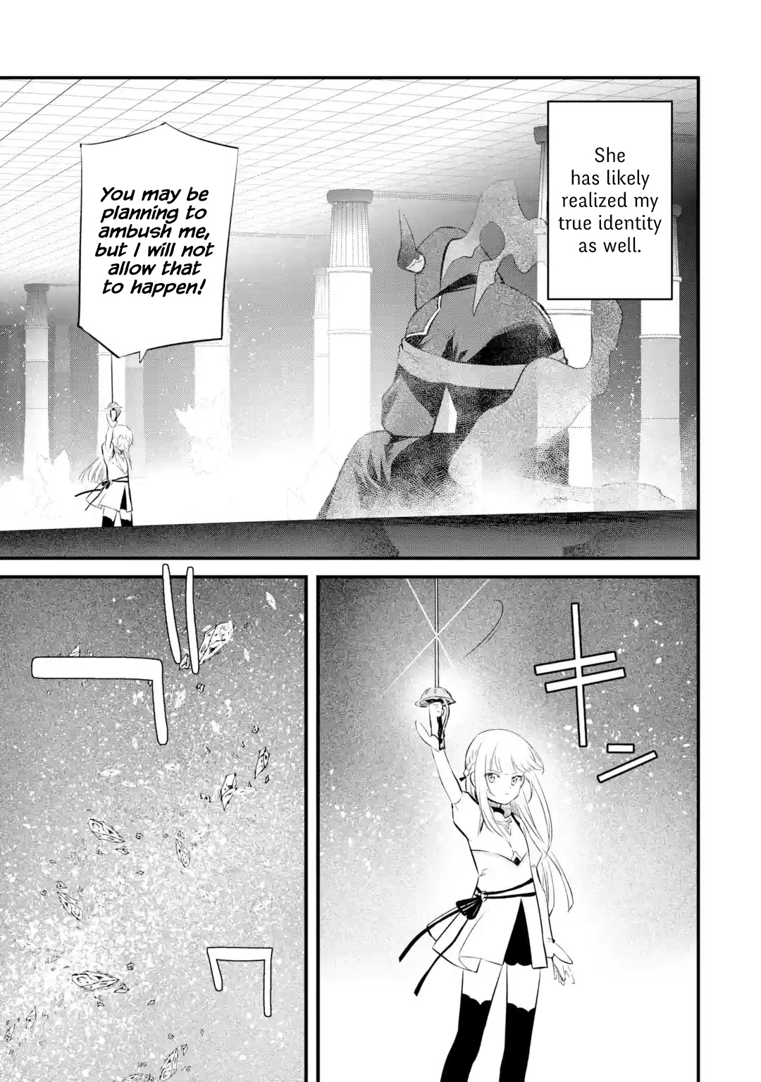 The Impregnable Demon King's Castle and the Expelled Black Mage of the Hero's Party Chapter 17 page 13 - Chapter 17: Ghost Mage VS Heroine of Ice
