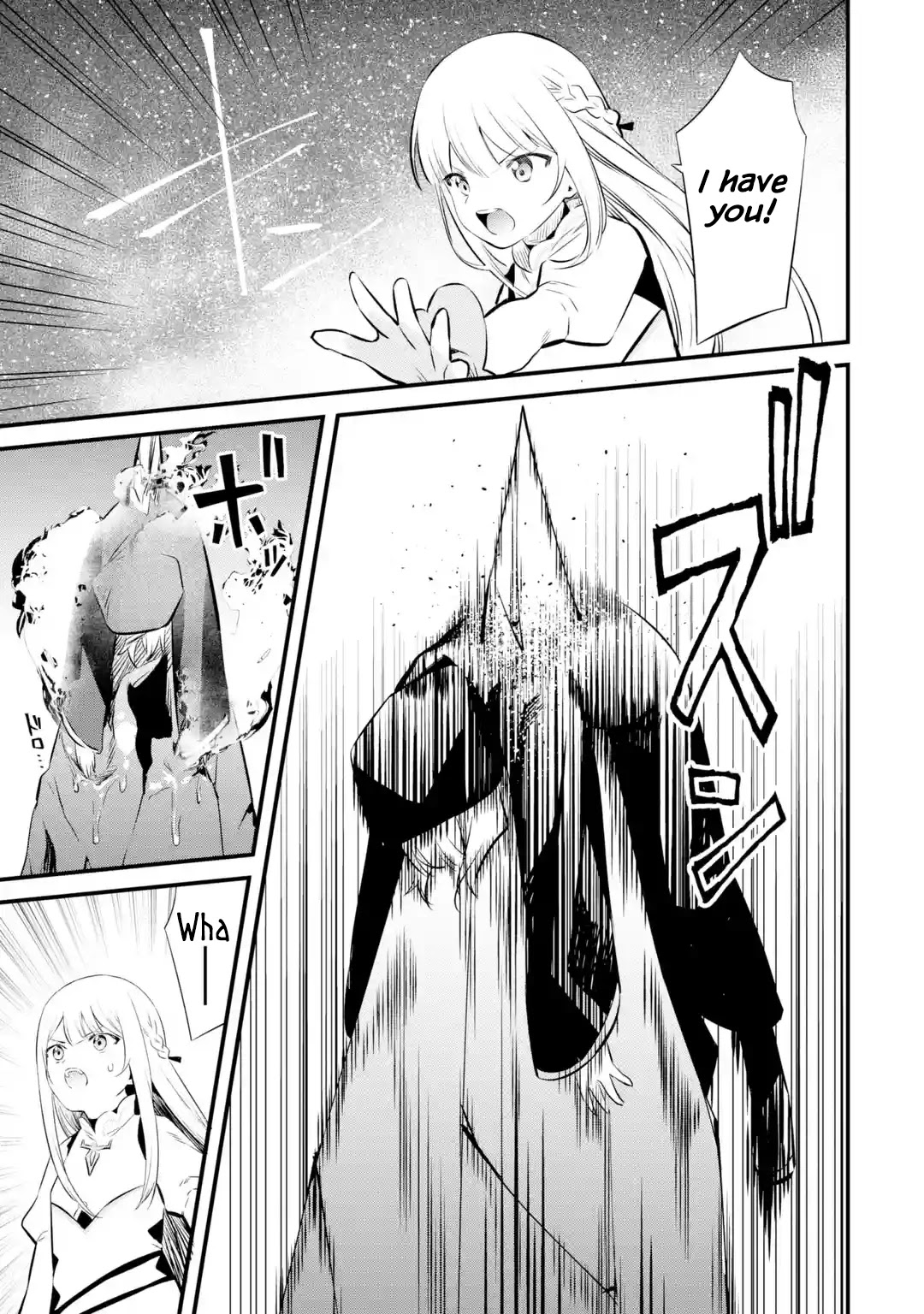 The Impregnable Demon King's Castle and the Expelled Black Mage of the Hero's Party Chapter 17 page 15 - Chapter 17: Ghost Mage VS Heroine of Ice