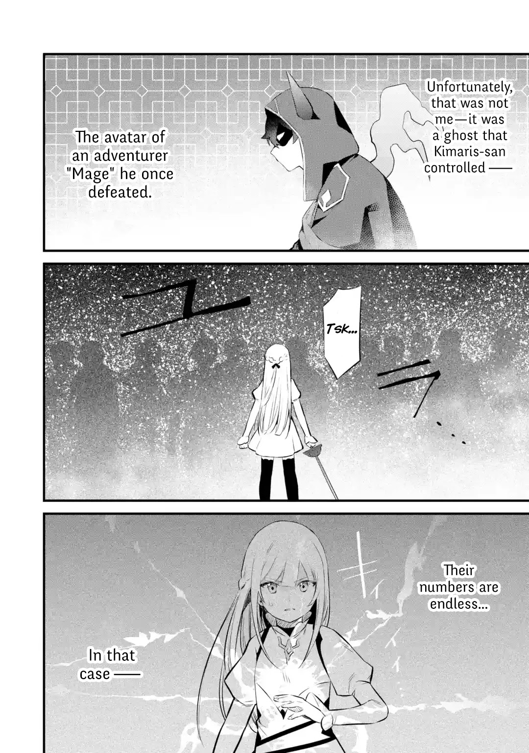 The Impregnable Demon King's Castle and the Expelled Black Mage of the Hero's Party Chapter 17 page 16 - Chapter 17: Ghost Mage VS Heroine of Ice