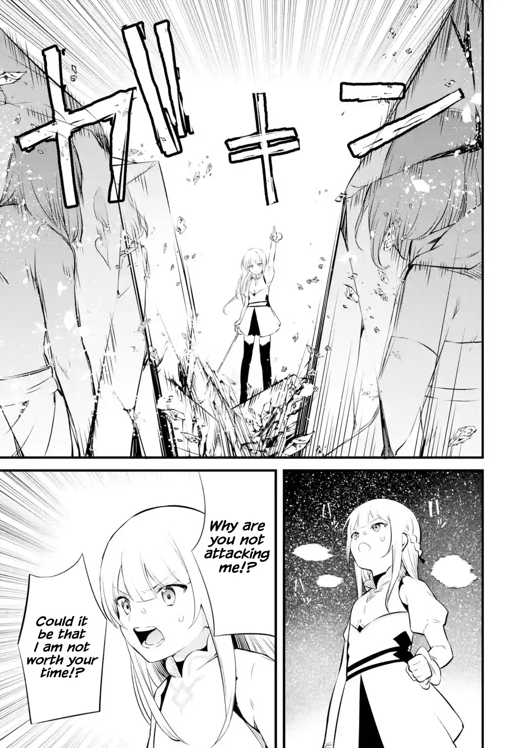 The Impregnable Demon King's Castle and the Expelled Black Mage of the Hero's Party Chapter 17 page 17 - Chapter 17: Ghost Mage VS Heroine of Ice