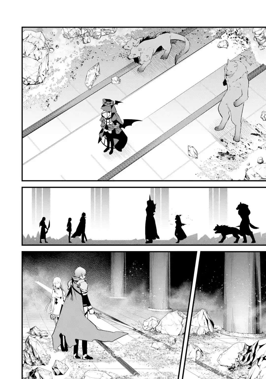 The Impregnable Demon King's Castle and the Expelled Black Mage of the Hero's Party Chapter 17 page 2 - Chapter 17: Ghost Mage VS Heroine of Ice