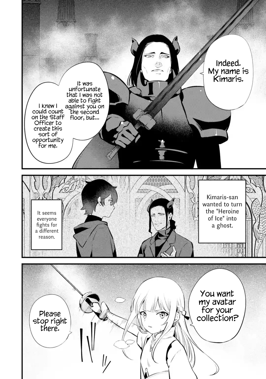 The Impregnable Demon King's Castle and the Expelled Black Mage of the Hero's Party Chapter 17 page 20 - Chapter 17: Ghost Mage VS Heroine of Ice