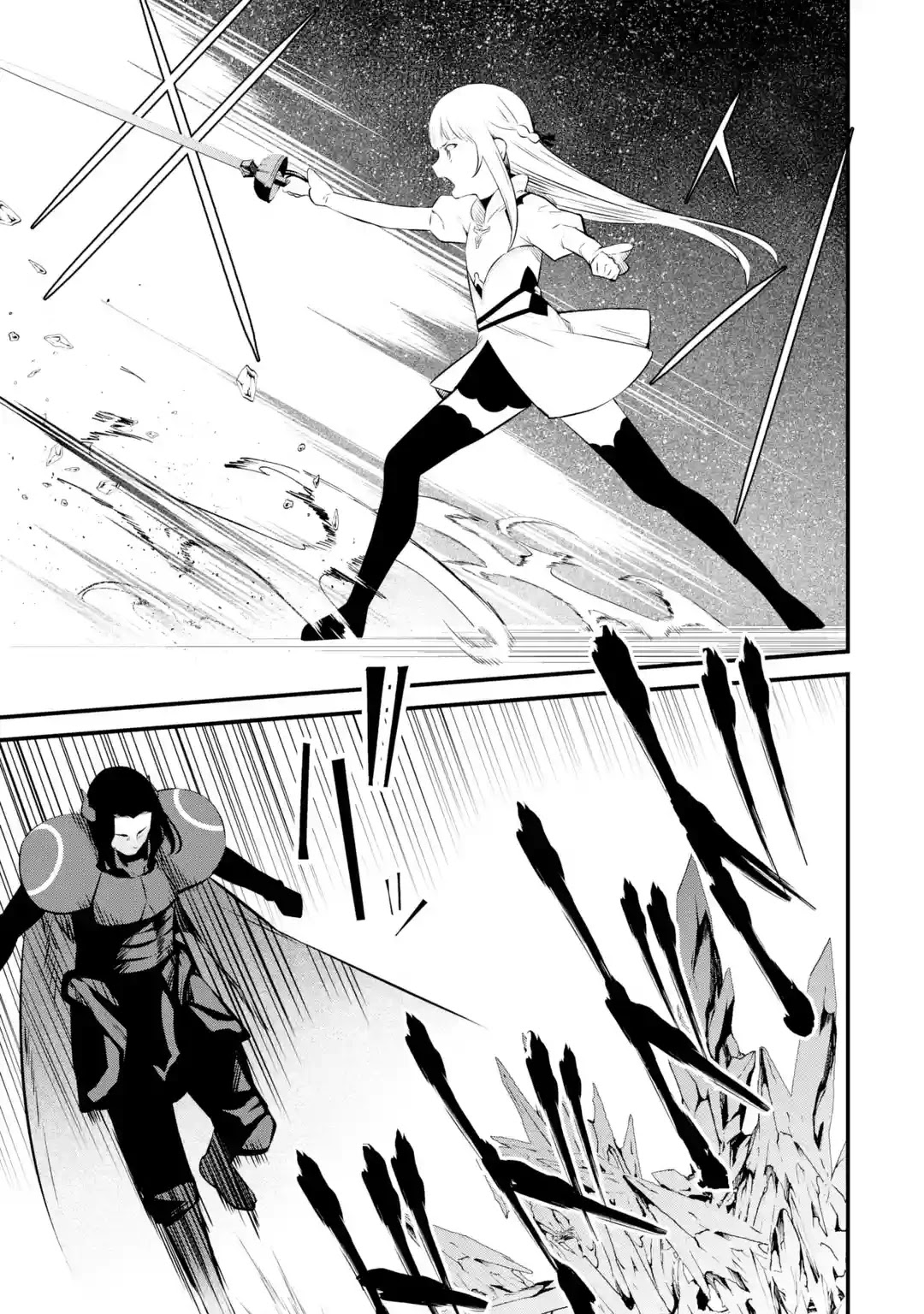 The Impregnable Demon King's Castle and the Expelled Black Mage of the Hero's Party Chapter 17 page 23 - Chapter 17: Ghost Mage VS Heroine of Ice