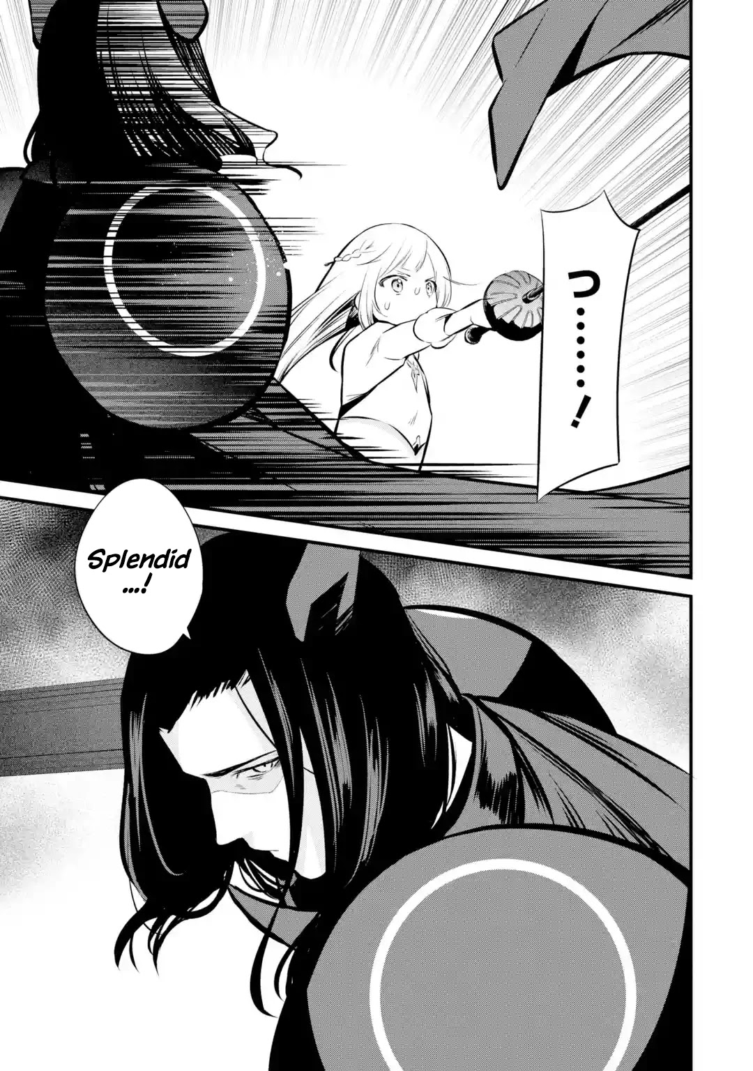 The Impregnable Demon King's Castle and the Expelled Black Mage of the Hero's Party Chapter 17 page 27 - Chapter 17: Ghost Mage VS Heroine of Ice