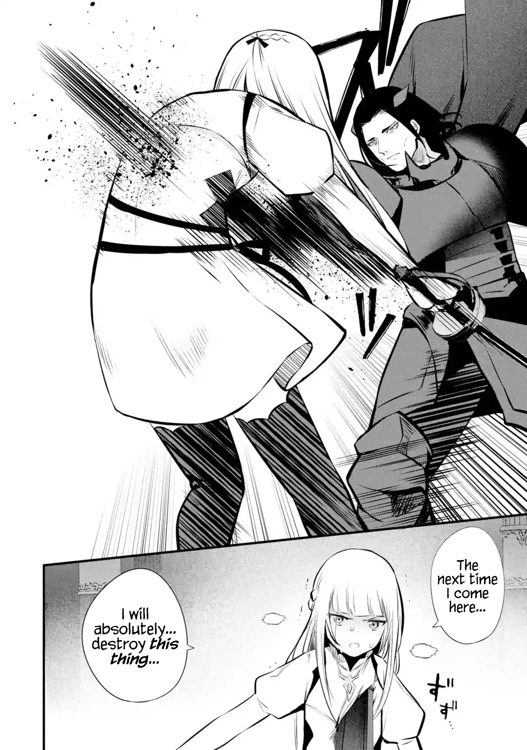 The Impregnable Demon King's Castle and the Expelled Black Mage of the Hero's Party Chapter 17 page 28 - Chapter 17: Ghost Mage VS Heroine of Ice