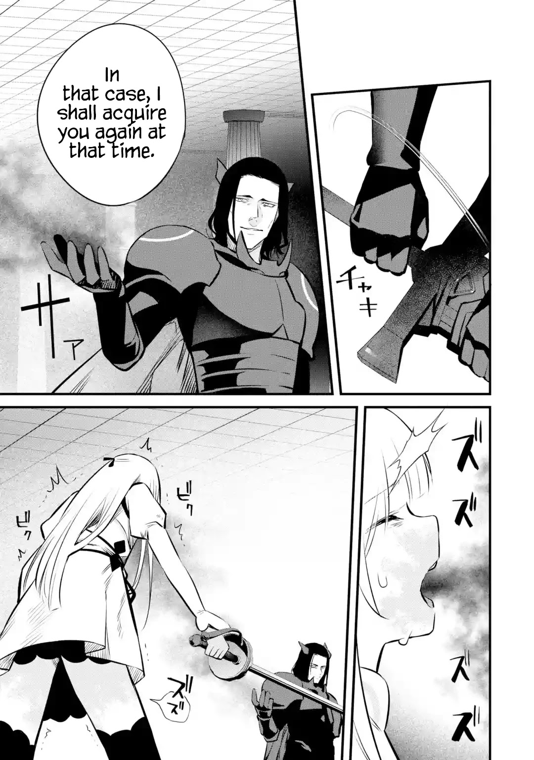 The Impregnable Demon King's Castle and the Expelled Black Mage of the Hero's Party Chapter 17 page 29 - Chapter 17: Ghost Mage VS Heroine of Ice
