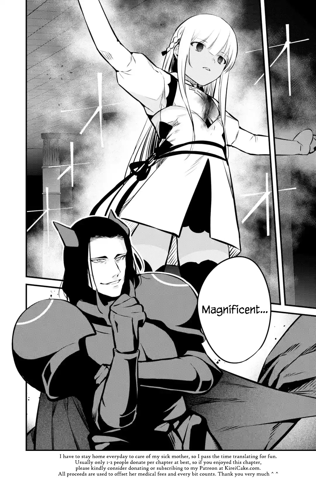 The Impregnable Demon King's Castle and the Expelled Black Mage of the Hero's Party Chapter 17 page 30 - Chapter 17: Ghost Mage VS Heroine of Ice