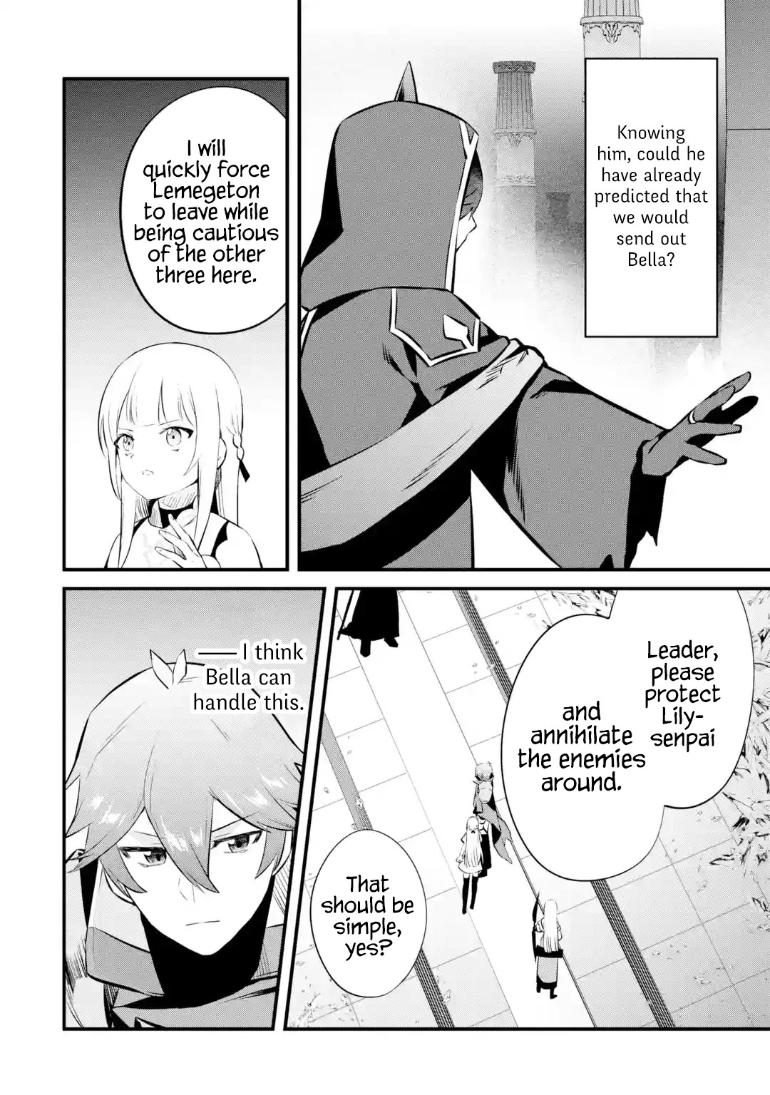 The Impregnable Demon King's Castle and the Expelled Black Mage of the Hero's Party Chapter 17 page 4 - Chapter 17: Ghost Mage VS Heroine of Ice