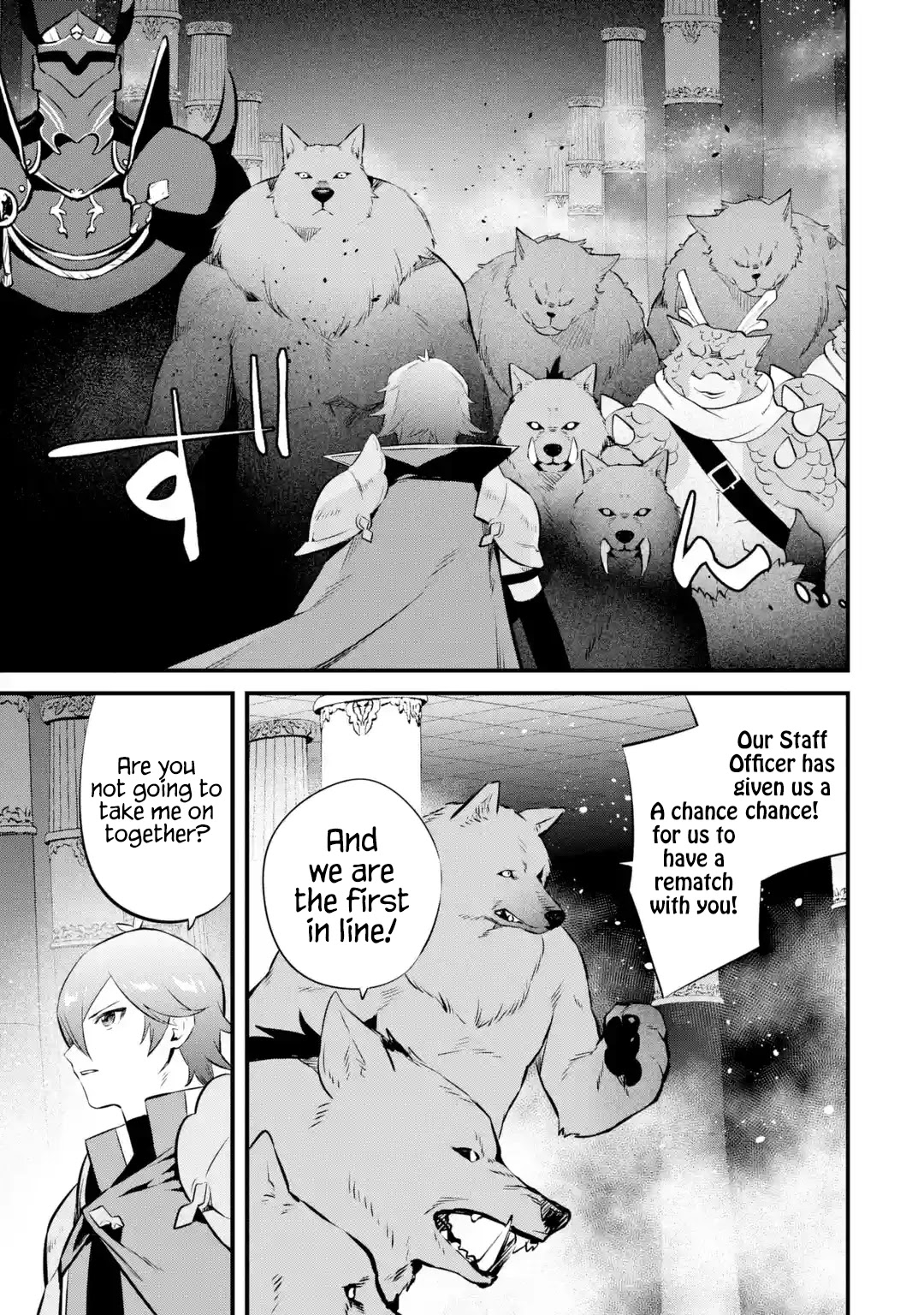 The Impregnable Demon King's Castle and the Expelled Black Mage of the Hero's Party Chapter 17 page 7 - Chapter 17: Ghost Mage VS Heroine of Ice